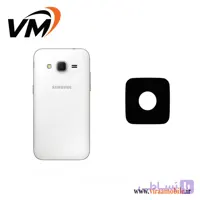 شیشه دوربین سامسونگ Galaxy Core Prime