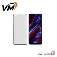 محافظ صفحه نمایش پرایوسی شیائومی Poco X5