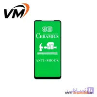 محافظ صفحه نمایش سرامیکی مات شیائومی Poco X5