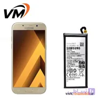 باتری اصلی سامسونگ Galaxy A7 2017 – A720