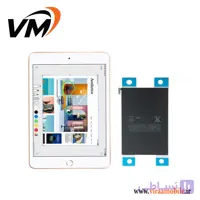 باتری اصلی آیپد اپل Apple iPad Mini 2