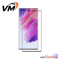 محافظ صفحه نمایش فول چسب سامسونگ Galaxy S24 ultra
