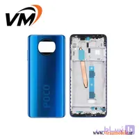 قاب و شاسی اصلی شیائومی Xiaomi Poco X3 Pro