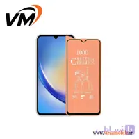 محافظ صفحه نمایش مات Galaxy F22