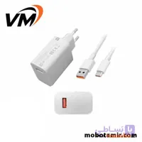 شارژر اصلی شیائومی Xiaomi Note 11 Pro 4G