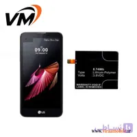 باتری اصلی ال جی LG X Screen – BLT9