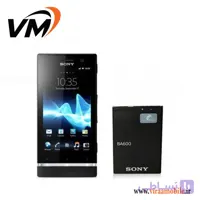 باتری اصلی سونی Sony Xperia Ray