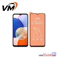محافظ صفحه نمایش مات Galaxy A14 5G