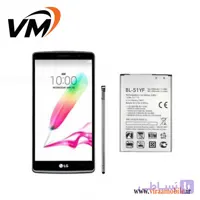 باتری اصلی ال جی LG G4 – BL-51YF