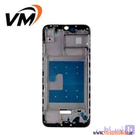 شاسی ال سی دی سامسونگ Galaxy M11