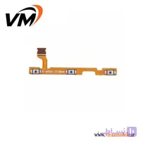 فلت پاور و ولوم اصلی شیائومی Xiaomi Redmi 15C