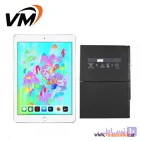 باتری اصلی آیپد اپل Apple iPad 6 - iPad 9.7 (2018)