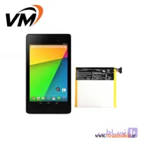 باتری اصلی ایسوس Asus Google Nexus 7 – c11p1303