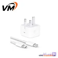 شارژر اصلی آیفون iPhone 13 Mini