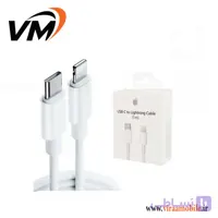 کابل شارژ اصلی آیفون iPhone 11 ,11 Pro , 11 Pro Max