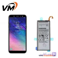 باتری اصلی سامسونگ Samsung Galaxy A9 2018
