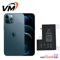 باتری اصلی آیفون iPhone 13 Pro Max