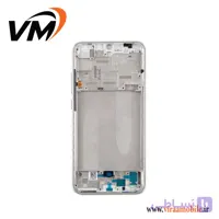 شاسی ال سی دی اصلی شیائومی Xiaomi Mi Max 2
