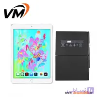 باتری اصلی آیپد اپل Apple iPad Air