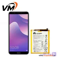 باتری اصلی هواوی Huawei Y7 Prime 2018 – Nova 2 lite