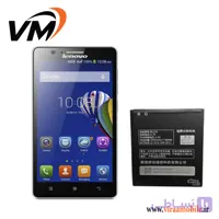 باتری اصلی Lenovo A536 – BL210