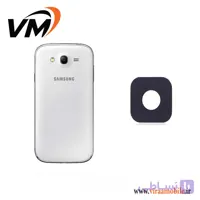 شیشه دوربین سامسونگ Galaxy Grand Neo