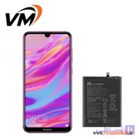 باتری اصلی هواوی Huawei Enjoy 10s