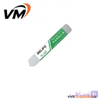 کاردک قاب بازکن ریلایف مدل RL – 050