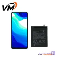 باتری اصلی شیائومی Xiaomi Mi 10 Lite 5G – BM4R