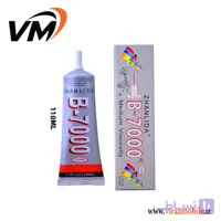 چسب تعمیرات موبایل 50 میلی لیتر ژانلیدا Zhanlida T-7000