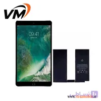 باتری اصلی آیپد Apple iPad Pro 10.5 (2017)