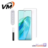 گلس تمام صفحه یووی شفاف هواوی Honor 70