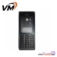 قاب و شاسی اصلی نوکیا Nokia N150 2023