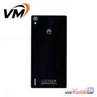 درب پشت اصلی هواوی Huawei P50