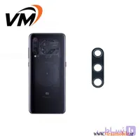 شیشه دوربین اصلی شیائومی Xiaomi Mi 9 Explorer