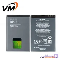 باتری اصلی نوکیا NOKIA BP – 4L