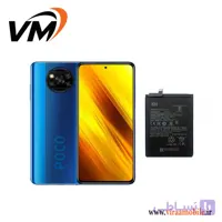 باتری اصلی شیائومی Xiaomi Poco M6 Pro