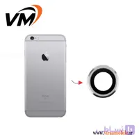 شیشه دوربین اصلی آیفون iPhone 6 Plus