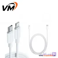 کابل شارژ اصلی iPhone 12 mini – 12 – 12 Pro – 12 Pro Max