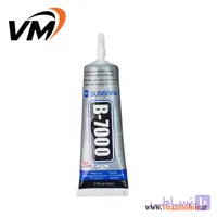 چسب سانشاین 50 میلی لیتر Sunshine B-7000