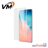 گلس محافظ صفحه نمایش UV سامسونگ Galaxy Note10 Plus