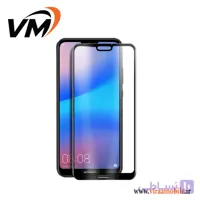 محافظ صفحه نمایش فول چسب هواوی P20 Pro