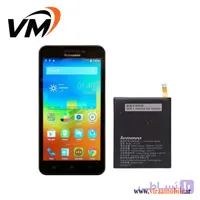 باتری اصلی لنوو Lenovo P90 – BL234