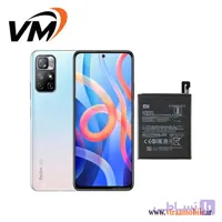 باتری اصلی شیائومی Xiaomi Redmi Note 4