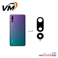 شیشه دوربین اصلی هواوی Huawei p20 pro