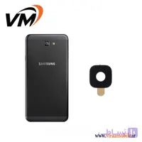 شیشه دوربین سامسونگ Galaxy J7 Pro