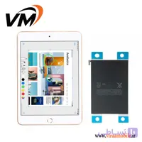 باتری اصلی آیپد اپل Apple iPad mini (2019)