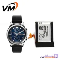 باتری اصلی ساعت هوشمند سامسونگ Gear S3 classic