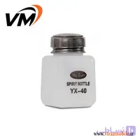 بطری تینر پمپی یاکسون Yaxun YX-40
