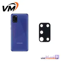 شیشه دوربین سامسونگ Galaxy A3 Dous